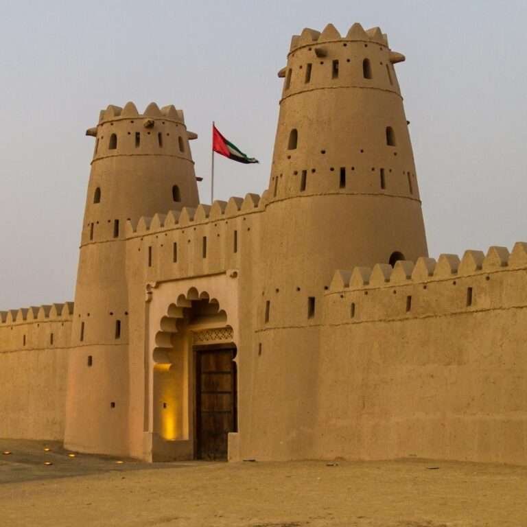 Al Ain National Museum