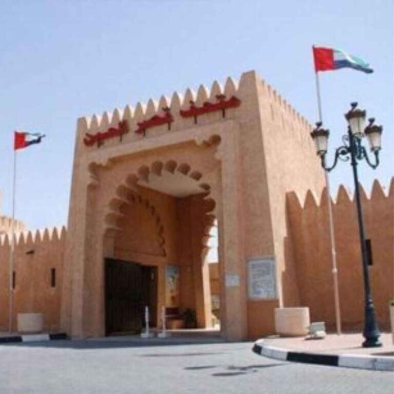 Al Ain National Museum